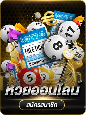 max168 ทางเข้า