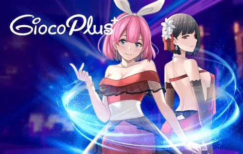 max168 ทางเข้า